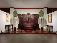 -中国紫檀博物馆