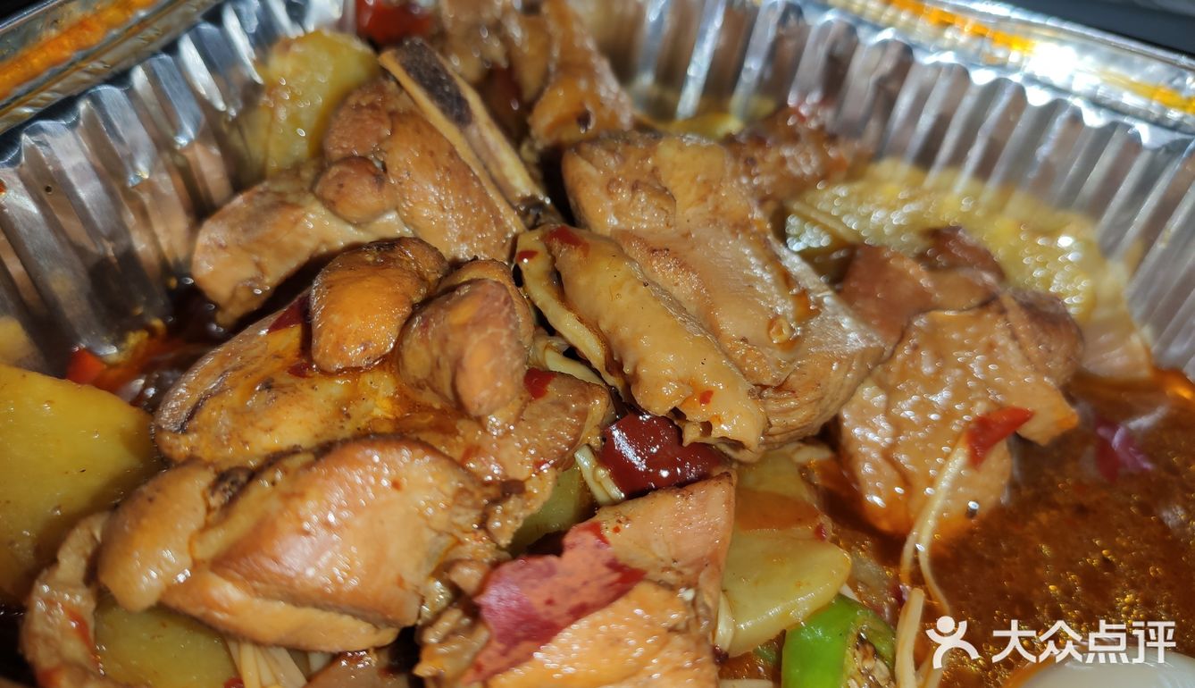 锡纸鸡🐔超棒[胜利]