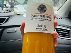 -永辉超市(嘉定宝龙广场店)