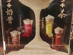-DQ·蛋糕·冰淇淋(万象城店)