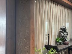 -庆云楼饭庄(什刹海店)