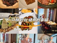 -梅花境(万科店)