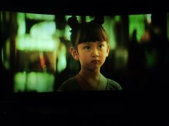 -金逸影城(明发IMAX店)