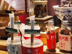 -陈学正酸梅汤(大学习巷店)