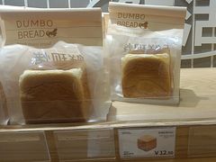 -小飞象面包公社(珠江路金鹰店)