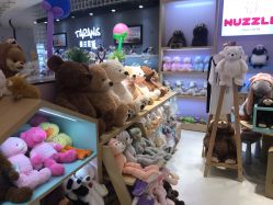 -Nuzzle(静安大悦城店)