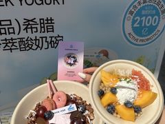 -白色日记·手作酸奶(麦凯乐店)