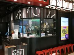 -名代宇奈备长炭烧鳗鱼居酒屋