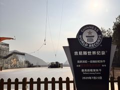 -重庆云阳龙缸景区