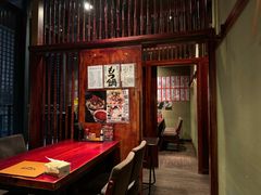 -九州酒场ひこぞう(1号店)