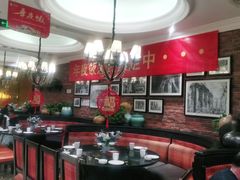 -大鸭梨烤鸭(甘家口店)