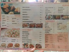 -浩海火燒雲傣家菜(静安芮欧店)