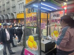 -康乐(滨江道店)