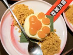 -猫抓烤肉(春熙路店)