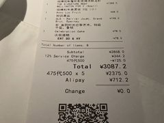 -壳里西餐厅Coquille Seafood Bistro(蒙自路店)