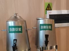 -川味堂·四川豆花(八卦岭店)