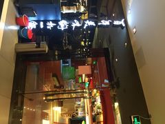 黄记煌三汁焖锅(搜秀店)-黄记煌三汁焖锅(崇文门店)