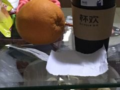 -杯欢制茶(三里屯店)