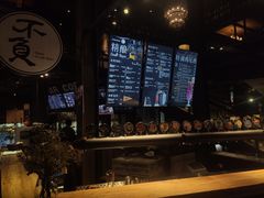 -D STAR COFFEE帝星咖啡