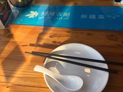 -楼兰古丽新疆菜(钟楼景观店)