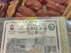 -甘家界牌柠檬鸭(青山店)