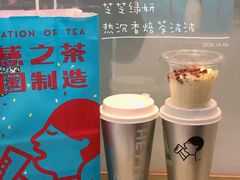 -喜茶(徐州金鹰店)