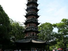 -上海佘山国家森林公园西佘山园