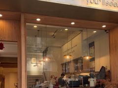 -You’ll see coffee 咖啡
