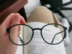 -浙文眼镜(华熙528店)