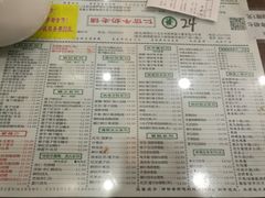 -仁信老铺(华盖路店)
