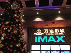 -万达影城 太原龙湖激光IMAX万达广场店(解放路店)