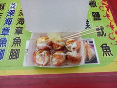 -六合夜市