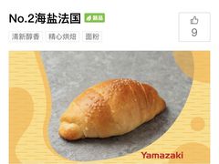 -山崎面包(第一八佰伴店)