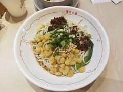 -遇见小面(凯德广场店)