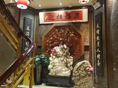 景观位-盈春大饭店(千山路店)