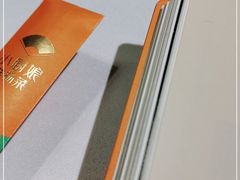 -小厨娘淮扬菜(清江苏宁广场店)