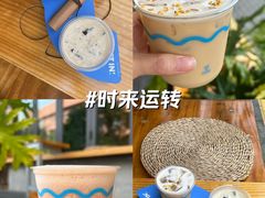-Shiftin’浮起咖啡 (福保店)