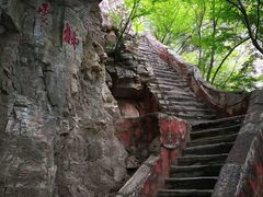 -北京上方山国家森林公园