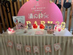 -妈咪呗呗月子中心(市心店)
