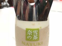 -奈雪的茶(skp店)
