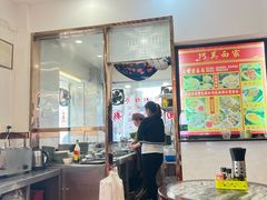 -巧美面家(东华西店)