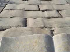-卢沟桥文化旅游区