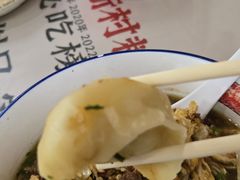 -公交新村粉店(赤岗冲店)