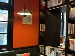 -思南书局(复兴中路店)