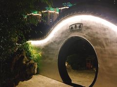 -贮水山儿童公园