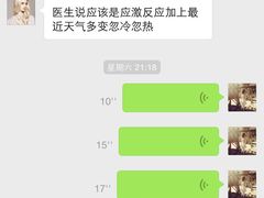 申普宠物医院(徐家汇路店)-申普宠物医院·心脏介入·心血管微创(总院)