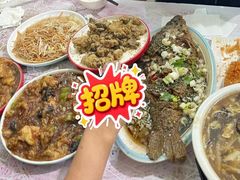 -杨记小炒老店