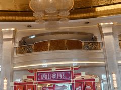 -唐山河头老街国丰维景国际大酒店