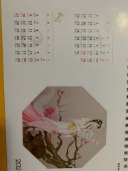 点击看大图 -盘子女人坊古装写真摄影(长春总店)