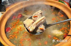 5-Hour Simmered Original Chicken Stew